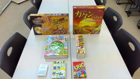 みんなでボードゲーム